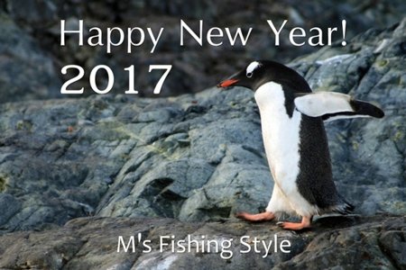 2017年 明けましておめでとうございます