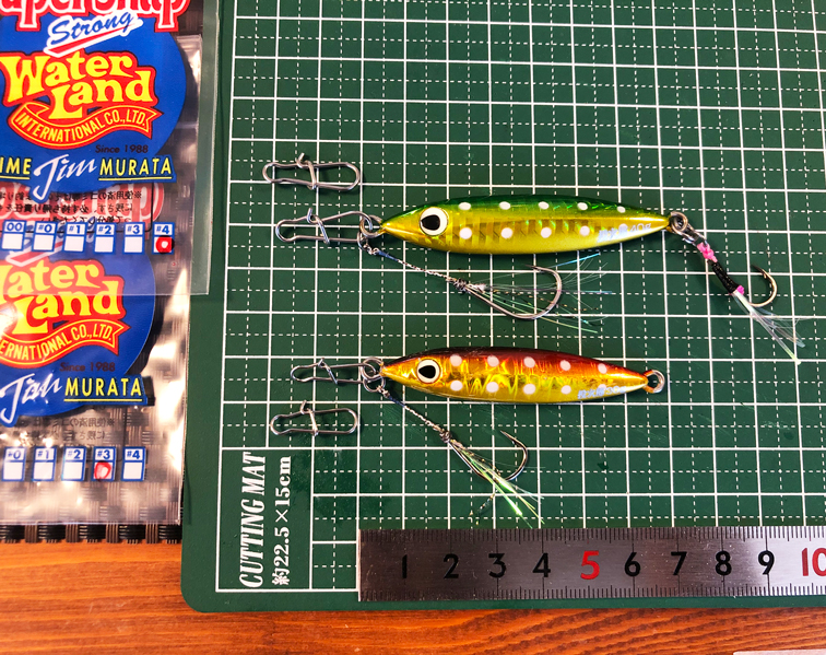 スーパースナップでショアジギングセッティング例