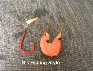 胴掛け オキアミの付け方