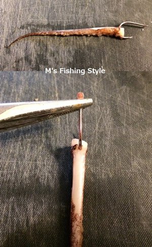 スルメイカのゲソの切り身ちょんがけ