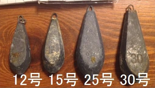 ナス型/六角オモリいろいろ