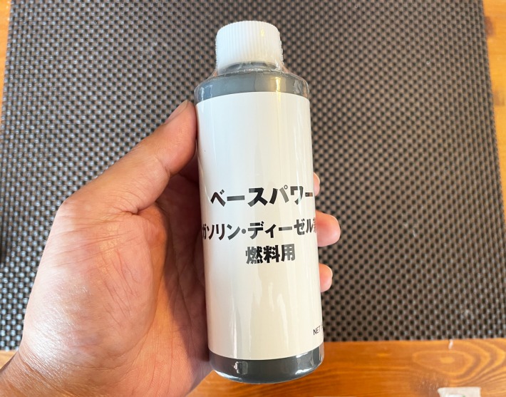 丸山モリブデン（京阪商会レシピ）燃料添加剤