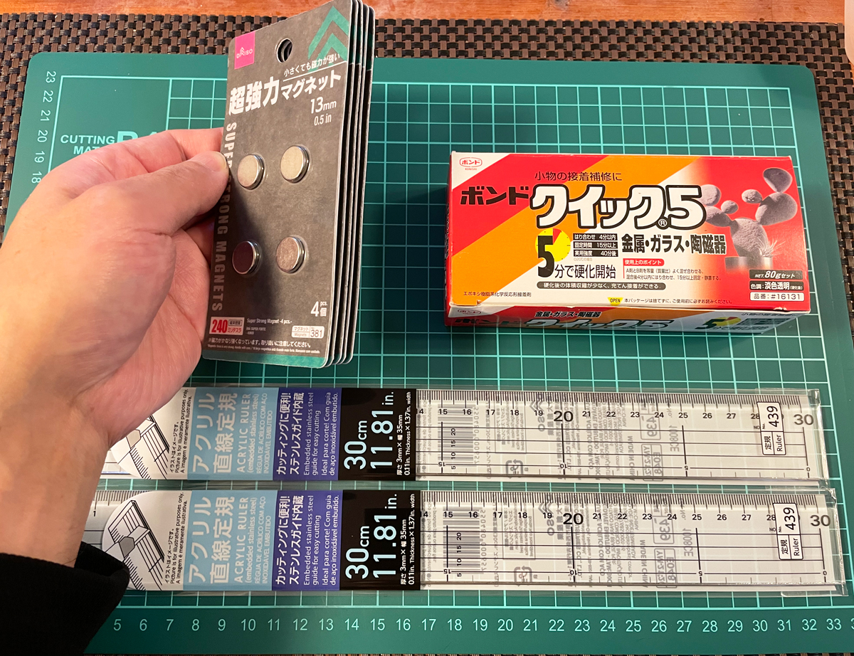 釣り 自作マグネットボード製作記録