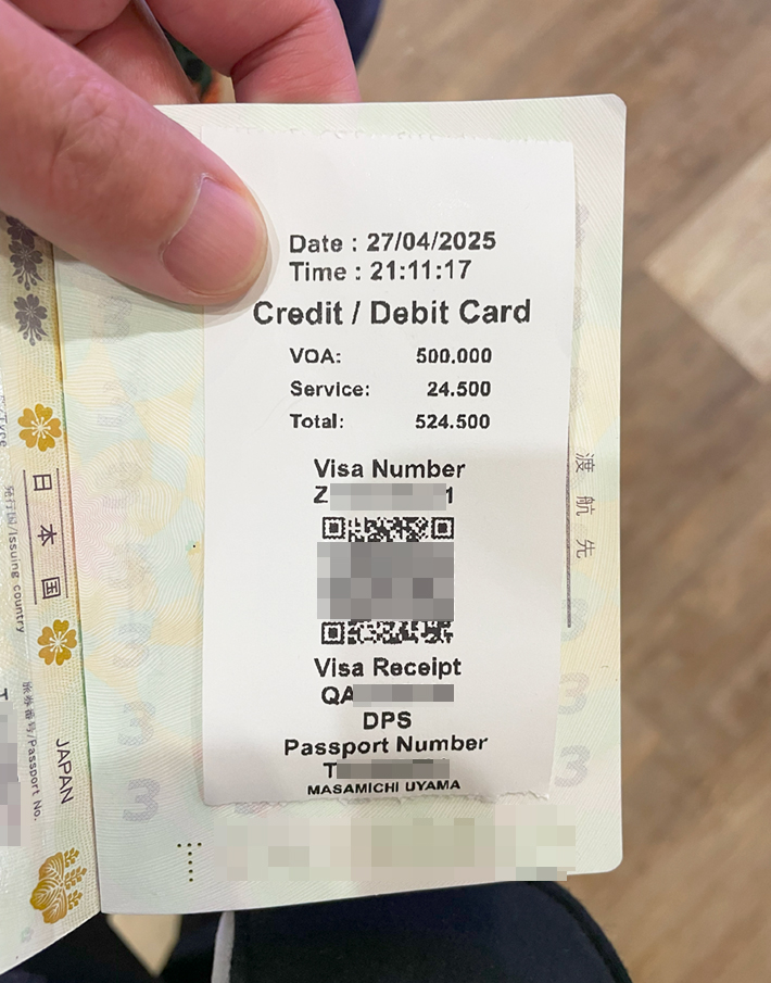 インドネシア入国 VOAを取得