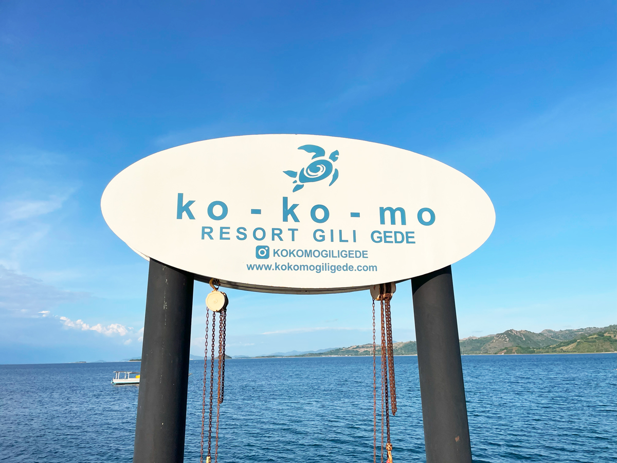 ココモリゾート ギリ・グデ/ Kokomo Resort Gili Gede 桟橋 看板