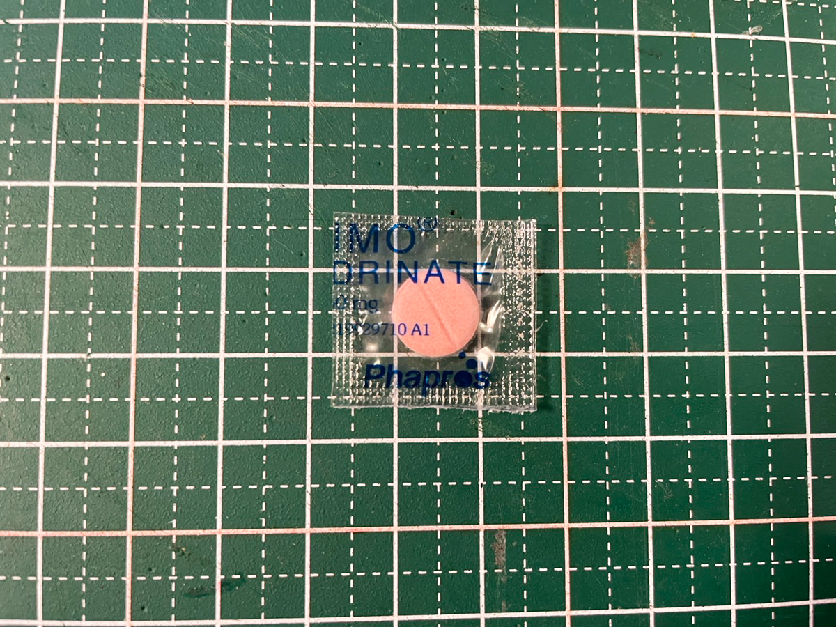 ANTIMO DIMENHYDRINATE PHAPROS