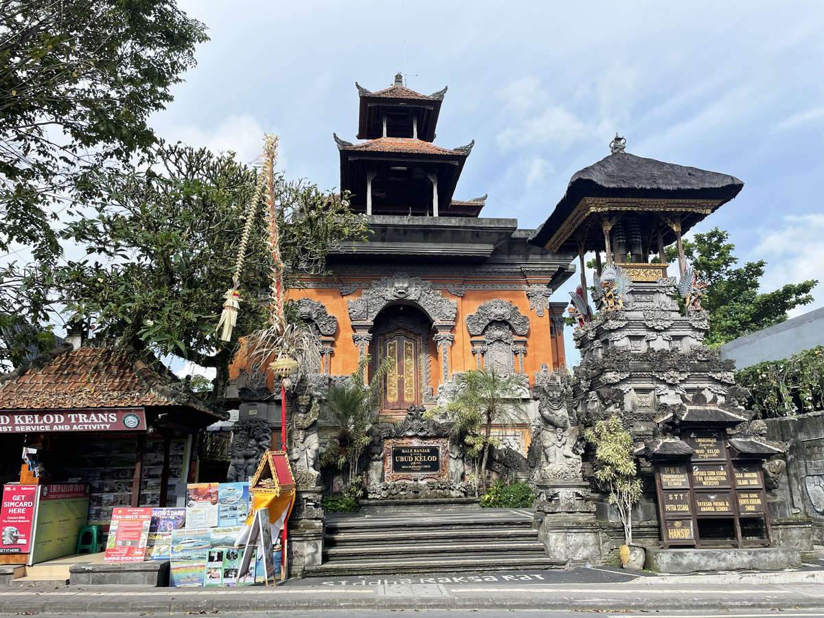 Balai Banjar Ubud Kelod バライ・バンジャール・ウブド・クロッド