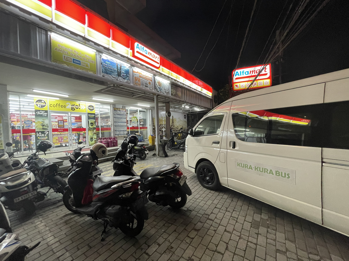 Alfamart (depan Ulam Ayu Resto)