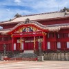 首里城復興ユネスコ募金 - Yahoo!ネット募金