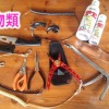 海釣り初心者におすすめの道具と小物類・便利グッズをご紹介します。～プライヤー・ハ
